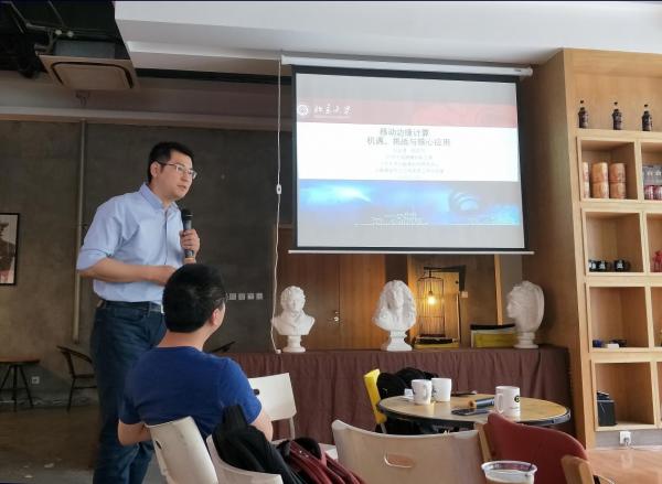 北京大学刘云淮研究员做客学者论坛