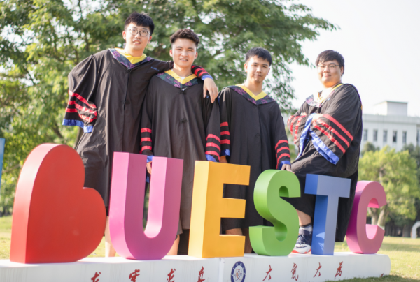 2018毕业5.png 2018毕业5.png