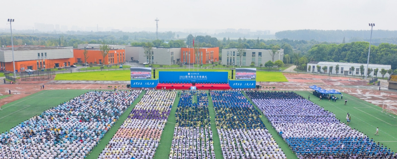 全景.jpg 全景.jpg