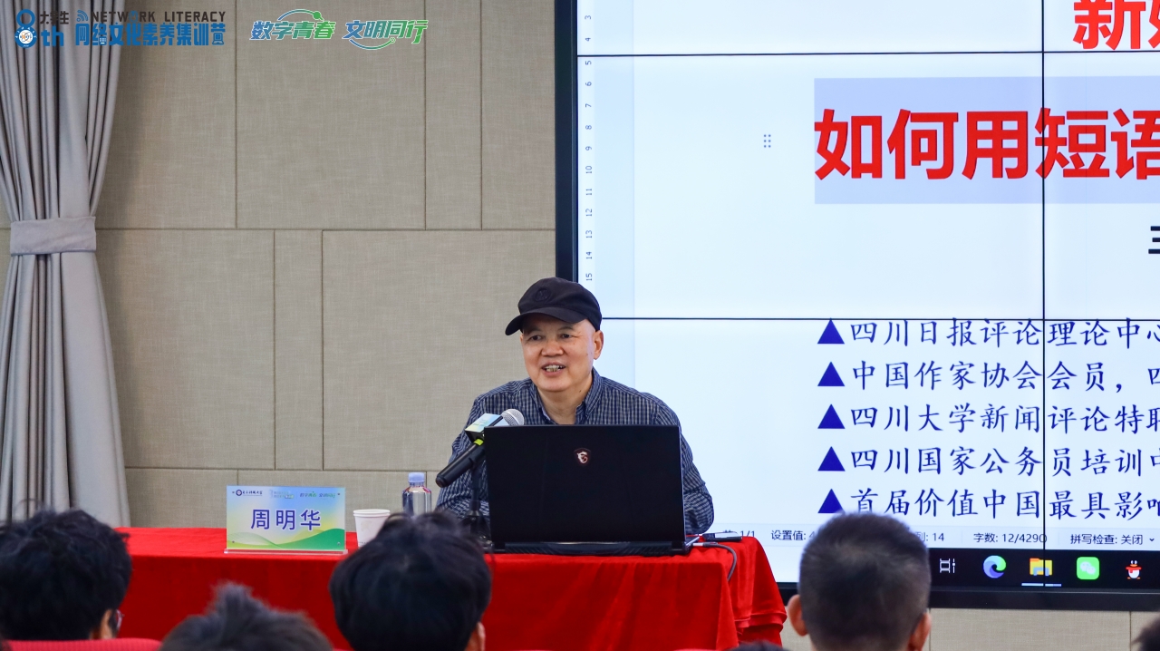 0f6ebf394fb9701ad7d884d54a8e2e37_5e4b6.j