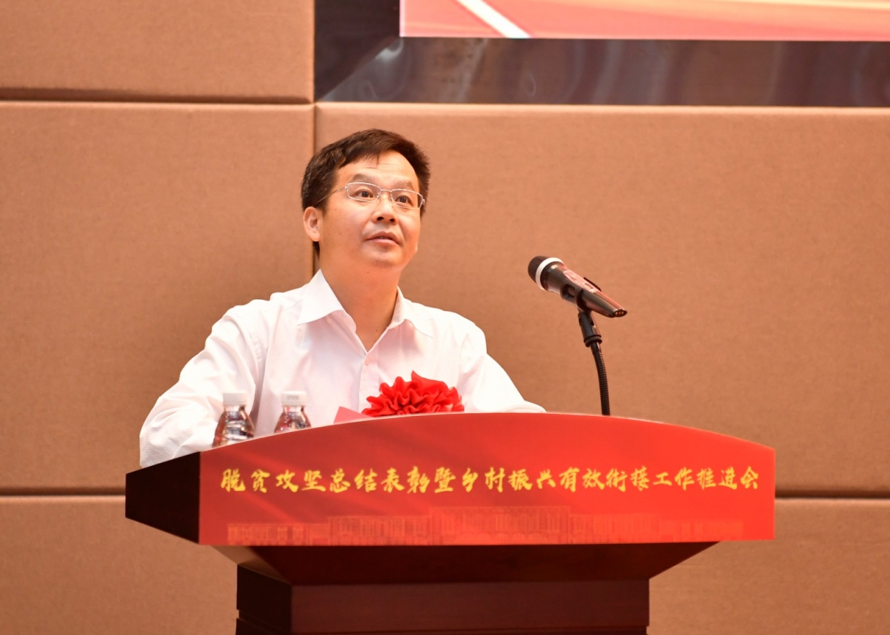 【扶贫在行动】何彬彬：把论文写在乡村振兴一线