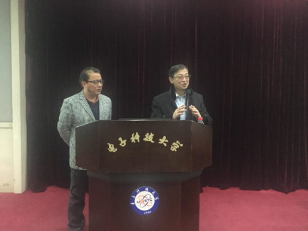 信软学院教工党支部召开“讲奉献，有作为”专题学习会