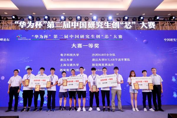 WechatIMG10.jpeg 0f945e17b0b7cf87912cfdb7ec002ee8.jpeg