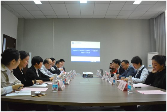 教育部、中国银行代表团来校调研指导资助工作