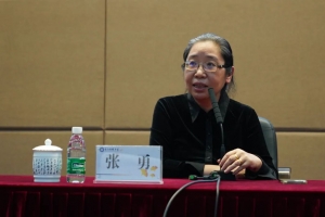 【成电讲坛】著名编剧张勇： 从《一触即发》到《伪装者》——剧本创作背后的故事