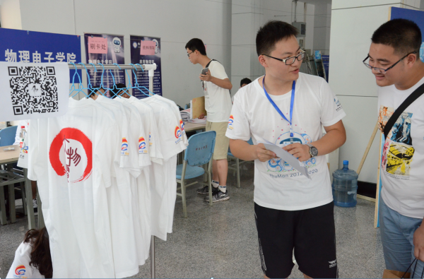 14.png 0fba046711324e5132c46562a8c1cfc0.png