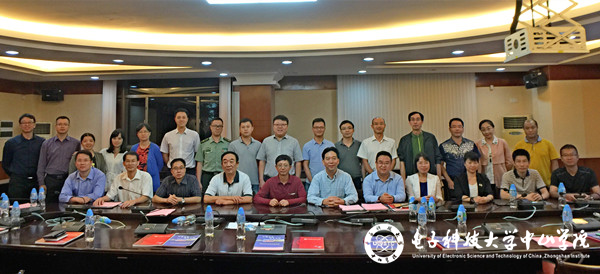 中山学院举行校友代表座谈会