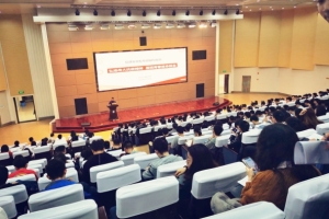 【学四史 守初心】信通学院邀请国家紧急医学救援队成员带来专题辅导报告