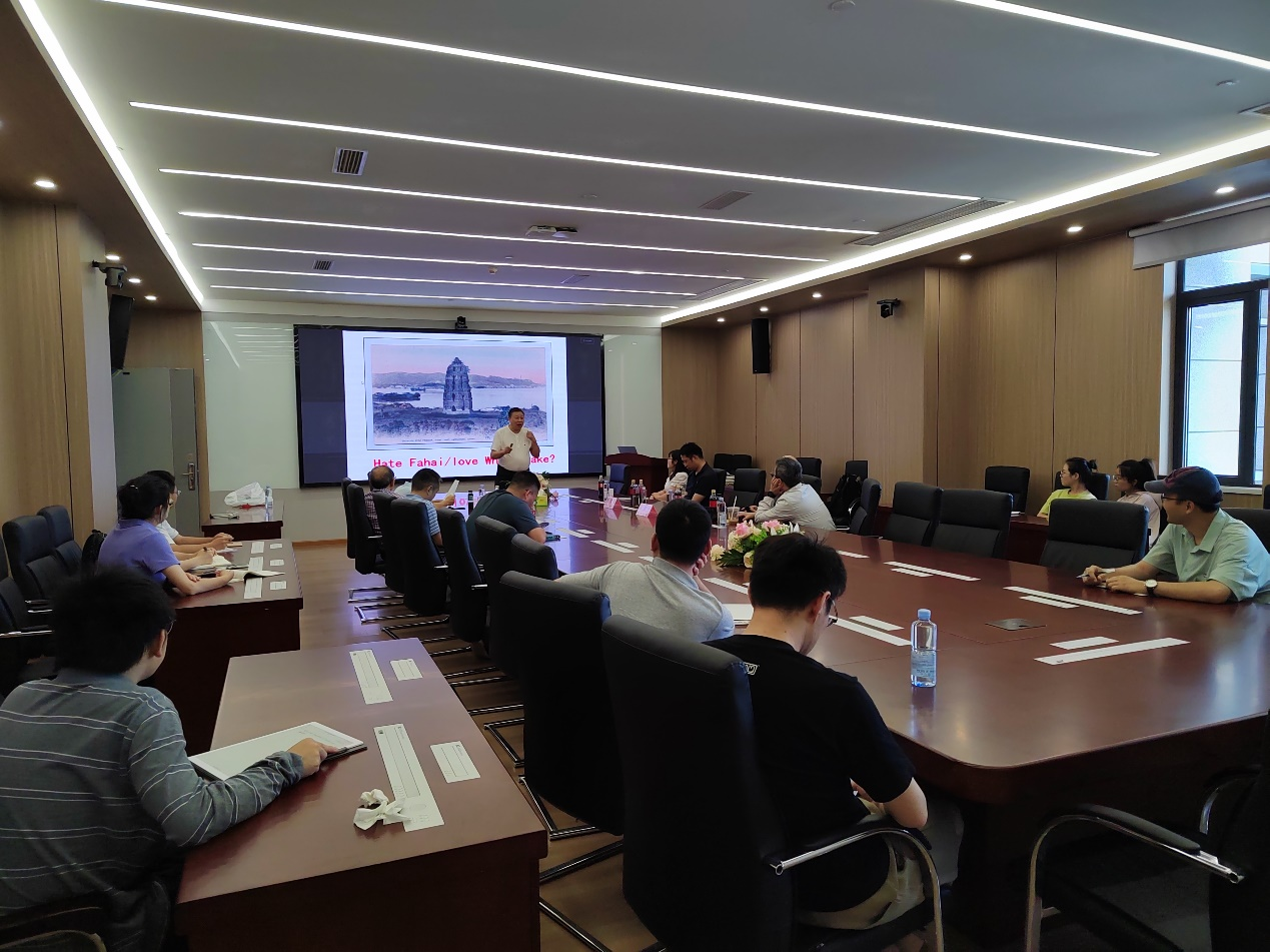 四川大学张伟年教授做客学者论坛