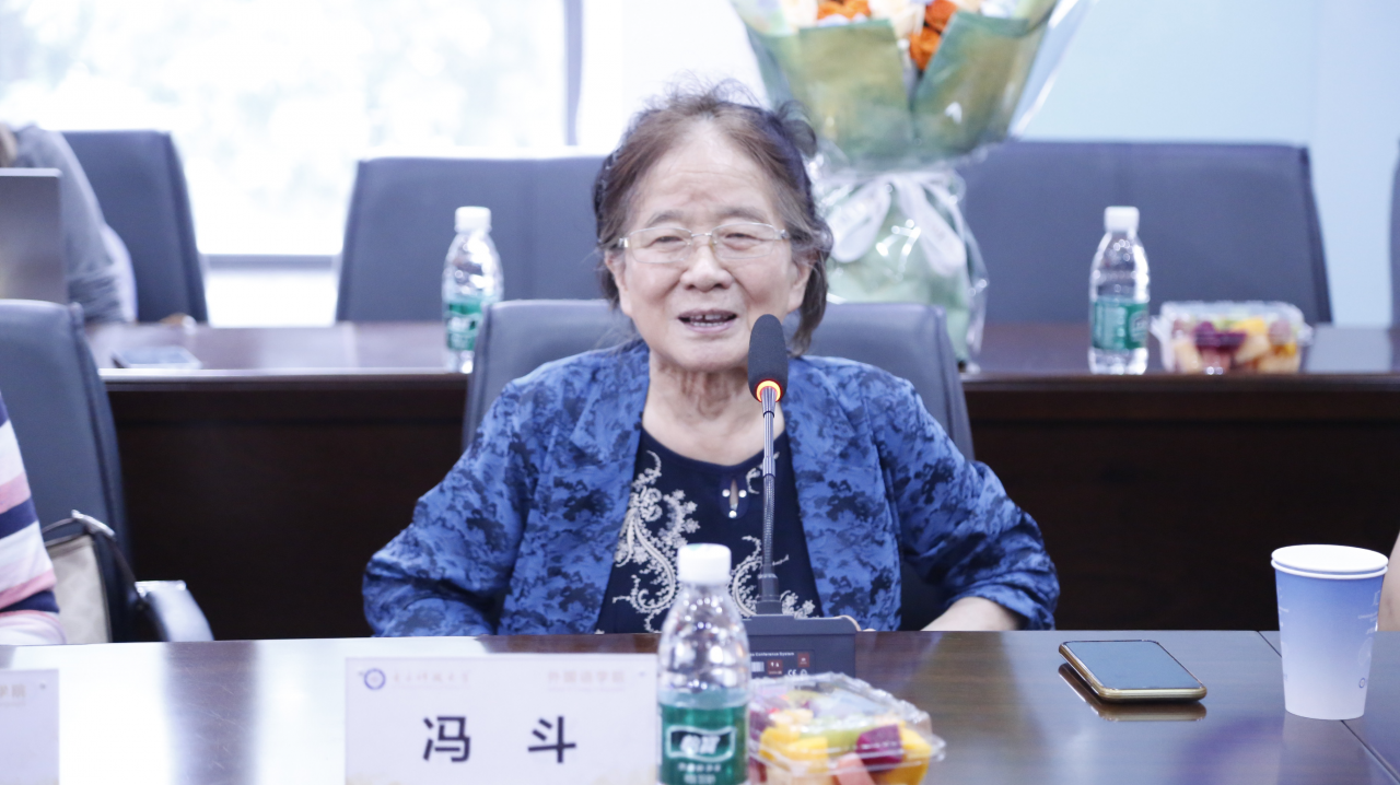 0fd8a0130fb0a7f70afbd6dc81b02d85_6dcd7.p