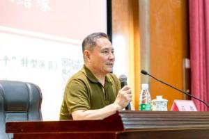 【成电讲坛】著名表演艺术家卢奇讲述艺术人生