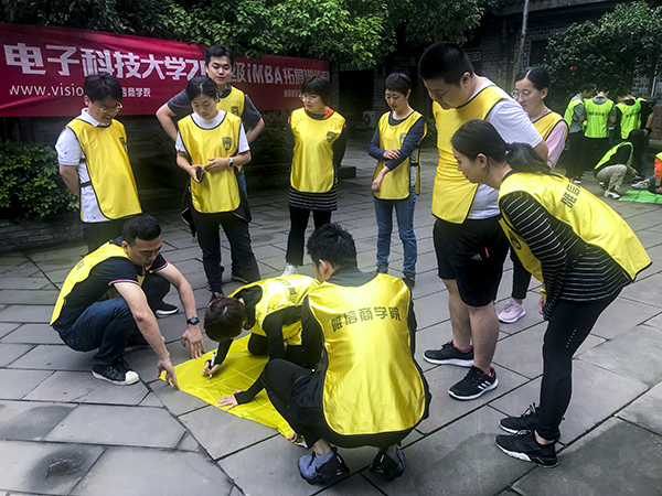 小组讨论.png
