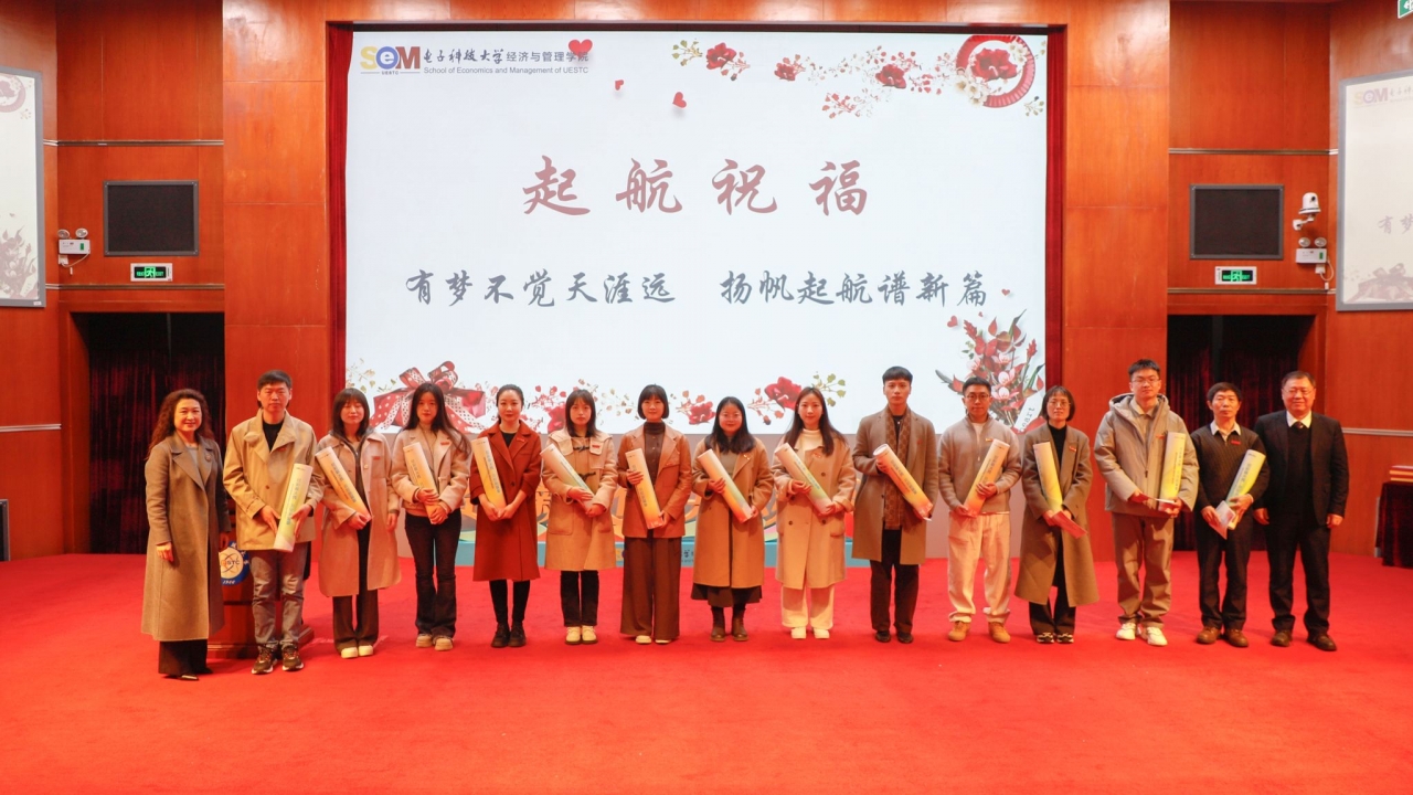 B48A797CEE9EE2F29B7B11B6424_E7E5D868_45B