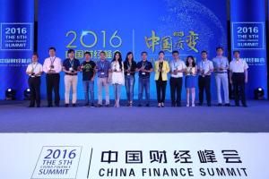 【创新创业】卧龙大数据：大数据时代的弄潮儿