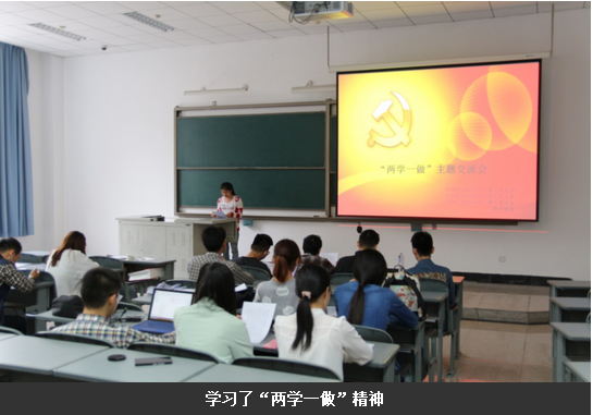 硕2015-3、7、8 (1).png 硕2015-3、7、8 (1).png