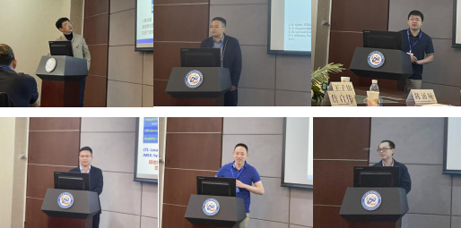 电子科大主办2023年电磁学与数学前沿交叉论坛