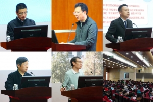 四川学习平台：深刻理解习近平文化思想的哲学意蕴