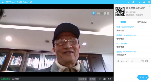 WX20201021-095323@2x.png WX20201021-095323@2x.png