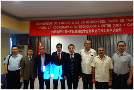 学校代表团参加中古生物技术联合工作组第八次会议