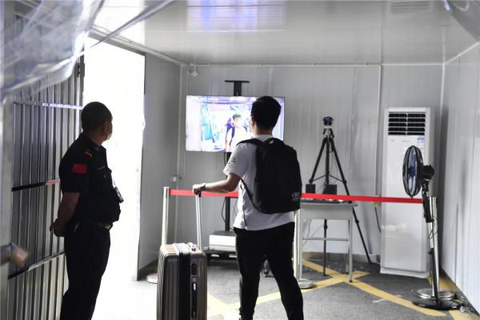 1589786927778434.png 图片 13.png