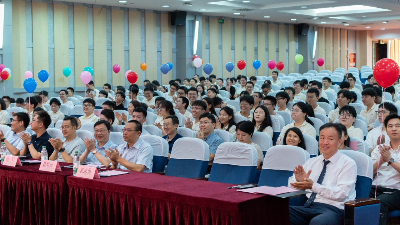 【毕业季】2023级中国电科集团研究生结业典礼举行