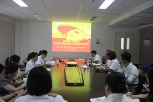 各单位学习学校第九次党代会精神（二）