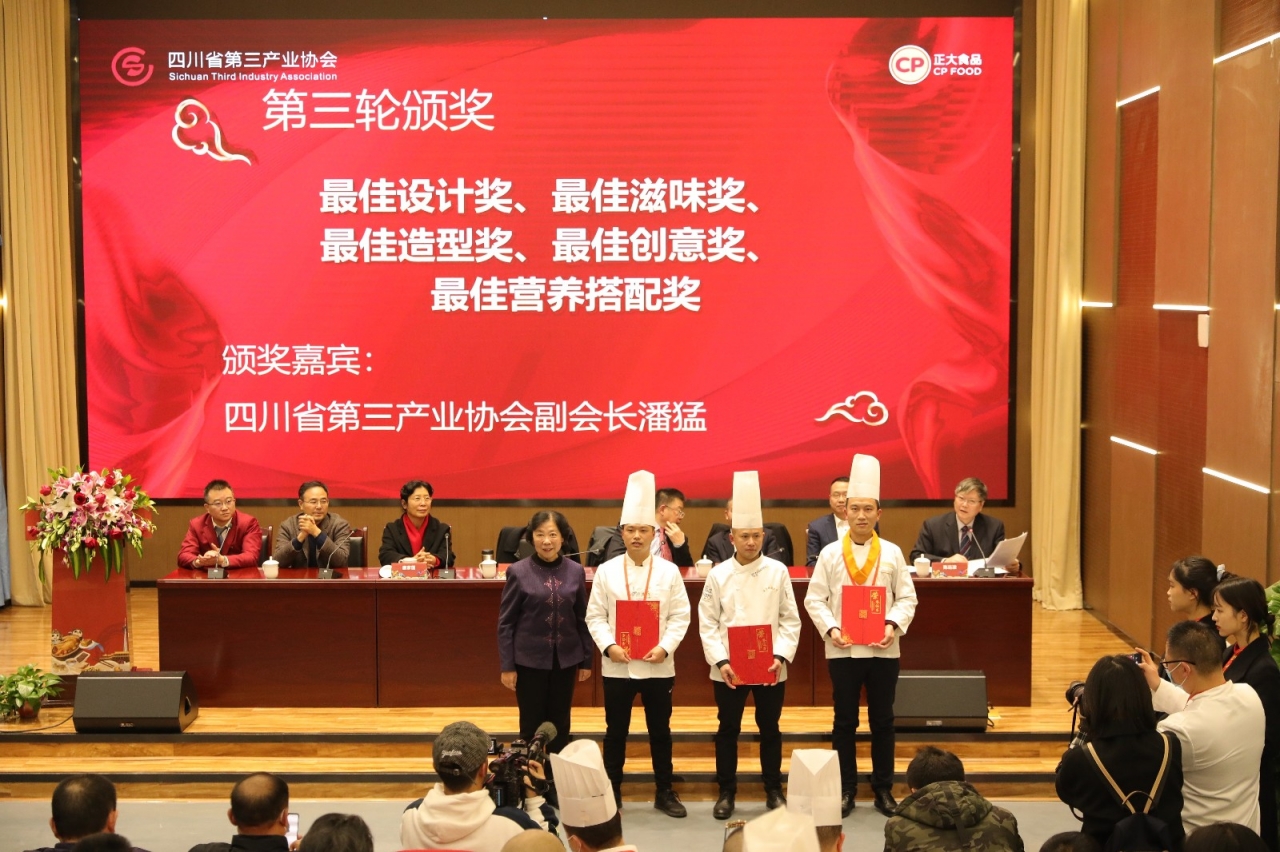 104a6d3de8b4aa01126ac3b0ab9e11c7_13956.j