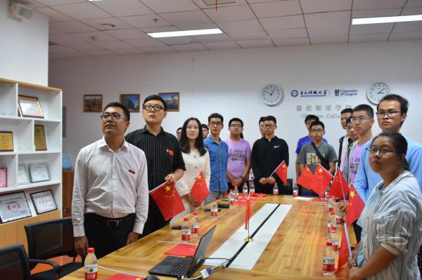 19-格拉斯哥学院01 (1).jpg