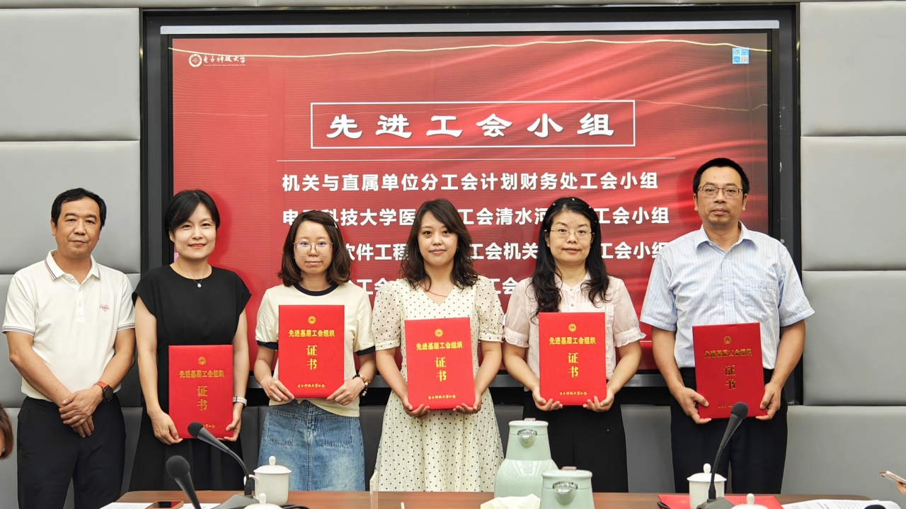 小组.jpg 108fe88c5312e2db9e8fef290cadad3d_231e5.j