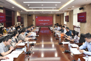 学校召开2025年第二次安全工作会