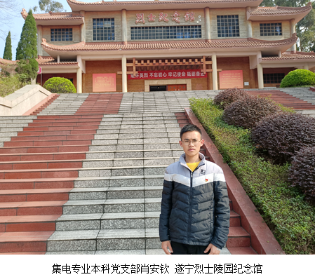 QQ截图20210303153919.png QQ截图20210303153919.png