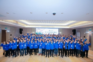 电子科大苏州校友会、安徽校友会举行换届活动