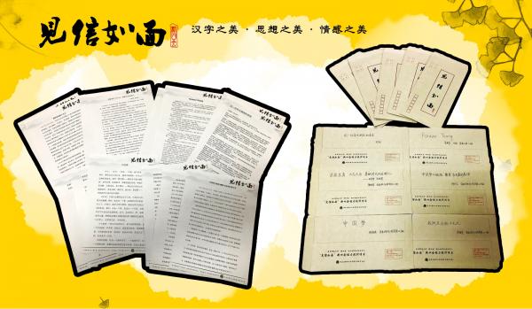 19大-05.jpg 19大-05.jpg