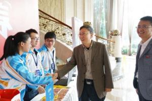 【图片】与闪亮的“创青春”一路同行