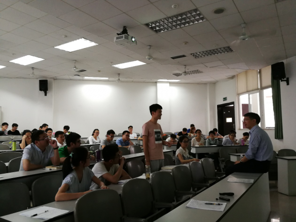 IEEE Fellow、南洋理工大学沈忠祥副教授讲授《Antenna Theory and Design》课程