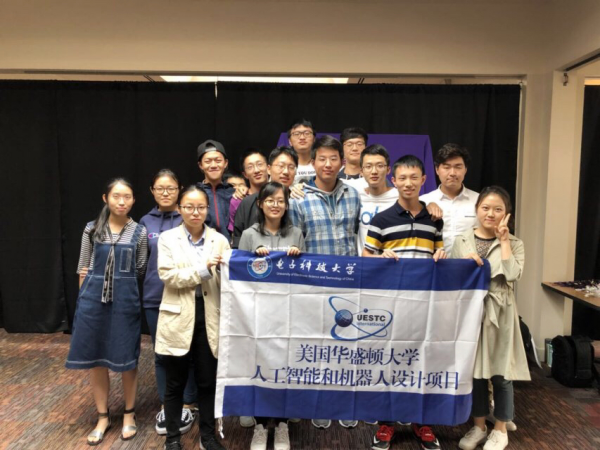 【成电国际】成电学子赴美国华盛顿大学交流学习