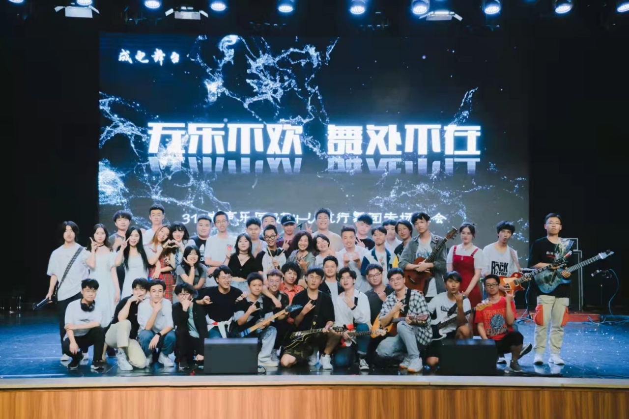 520大合照.jpg 520大合照.jpg