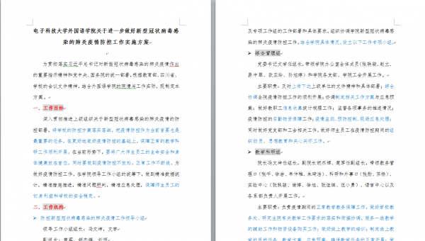 image004.png image004.png