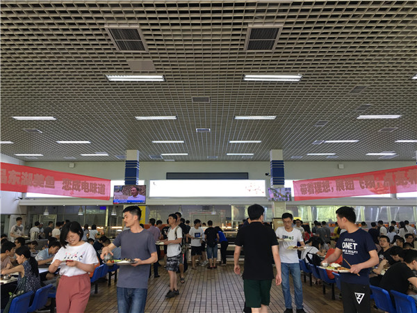 1560424985315003295.jpg QQ图片20190613181236.jpg