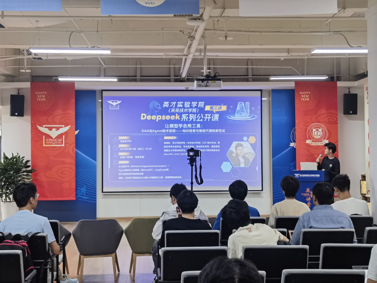 115c89deac008646b185de856f28bc50_ab0f3.j