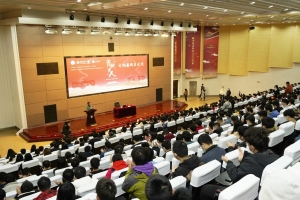 资助育人·文化艺术进校园 故宫学院院长单霁翔引领学子坚定文化自信