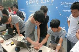 【校庆】第四届生命科学文化节展示学科魅力