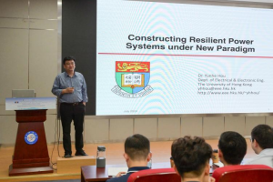 香港大学Yunhe Hou博士做客学术沙龙