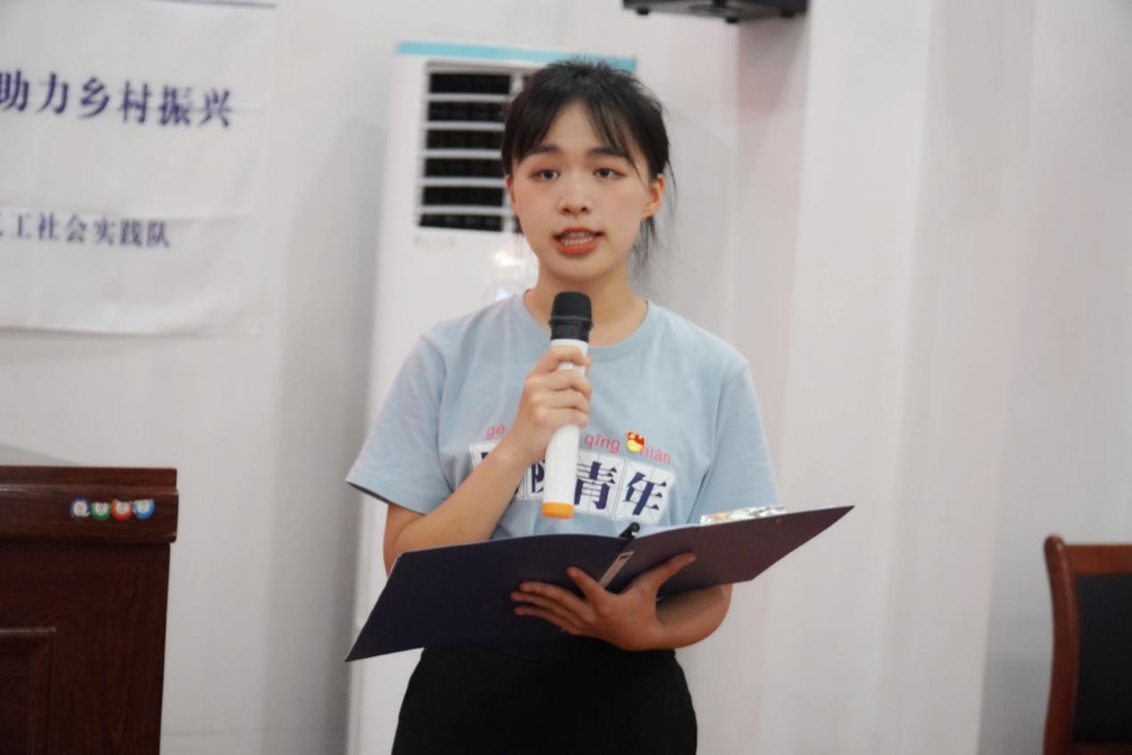 【实践】格拉斯哥学院学子赴岑巩开展“学习百年党史·助力乡村振兴”主题社会实践