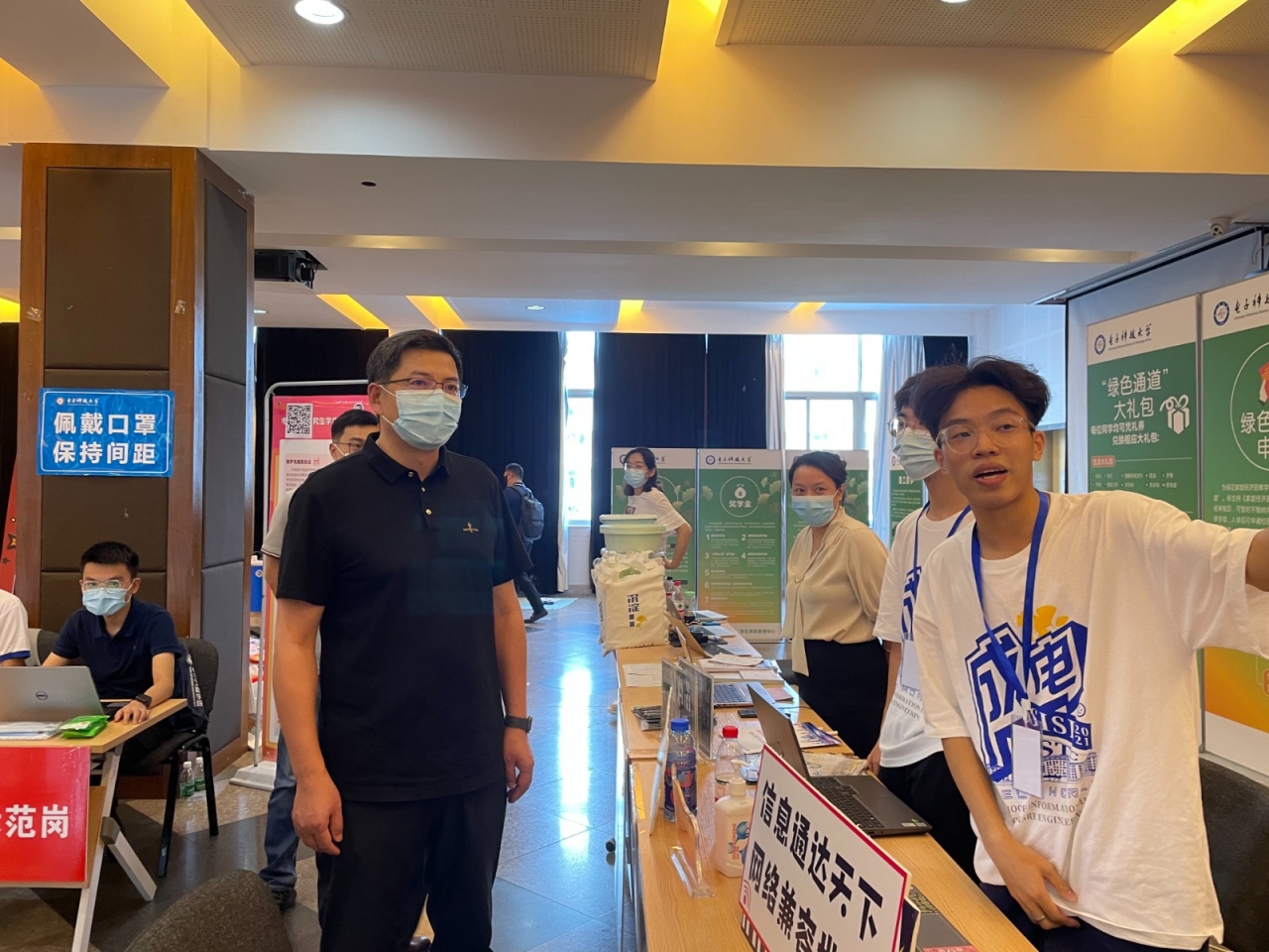 微信图片_20210831100853.jpg 微信图片_20210831100853.jpg