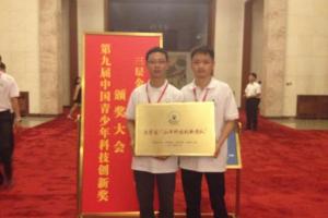 【创新创业】云朵科技：春风云外朵朵花