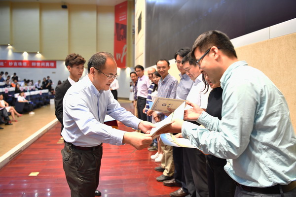 新四会0004.JPG 11f215fa85bd3bc48289920c3add8365.jpg