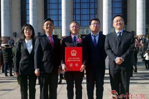 四川经济网：电子科大获4项国家科技奖 首次作为牵头单位获得国家科技进步一等奖