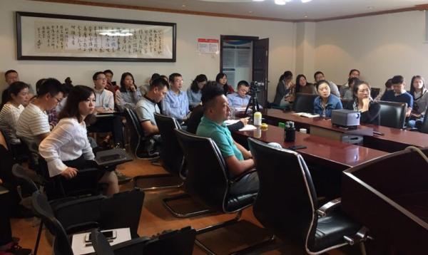 出版社开展第五次业务学习交流会