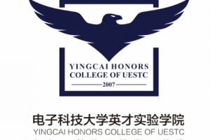 【改革视点】英才学院：强化精英和领军人才培养